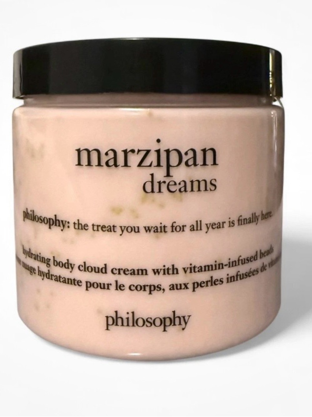 Philosophy MARZIPAN DREAMS Hydrating Body Cloud Cream Vitamin Beads 16 oz ~ New